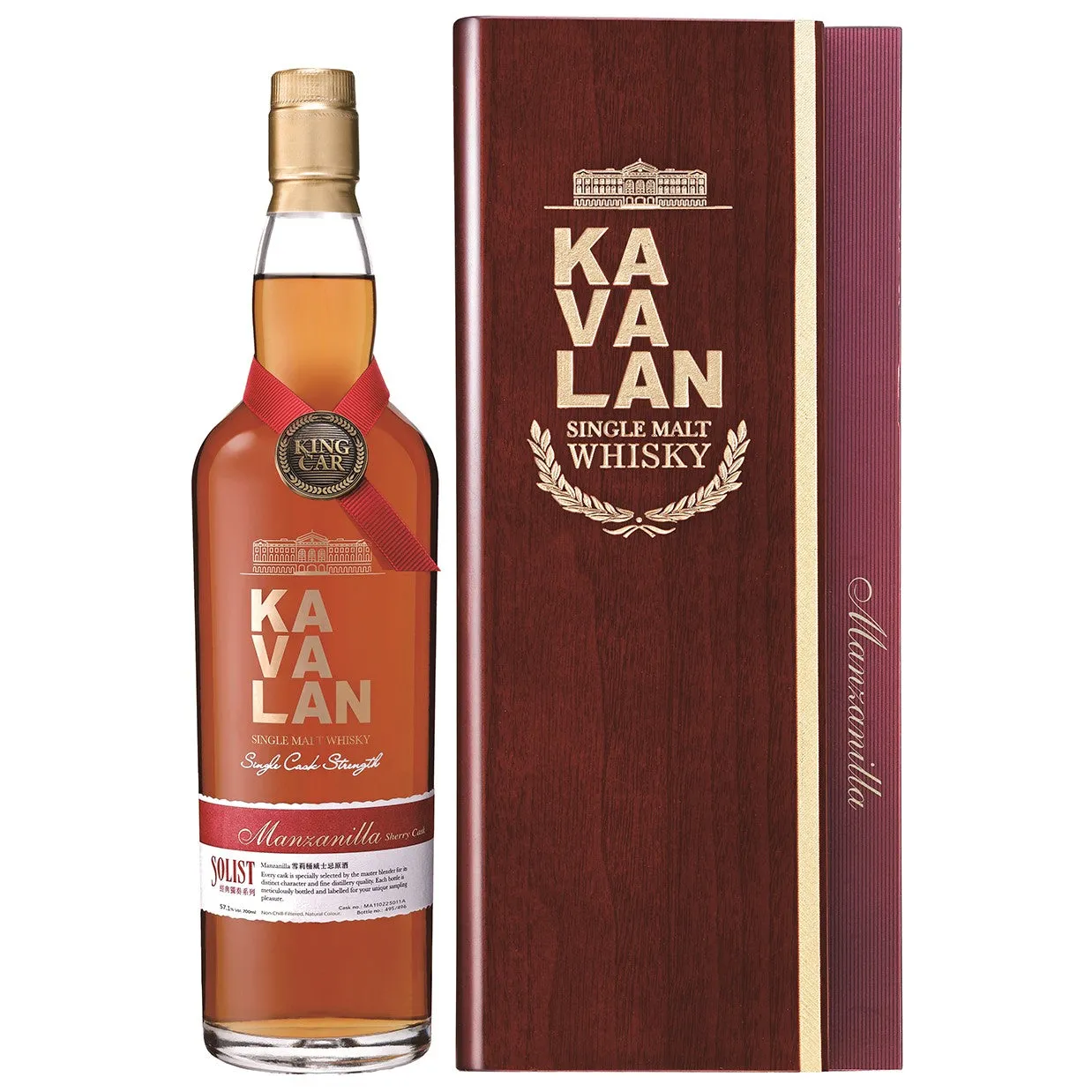 Kavalan Solist Manzanilla